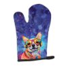 Chihuahua Hippie Dawg Oven Mitt Heat Resistant Thick Oven Mitt for Hot Pans and Oven, Kitchen Mitt Protect Hands, Cooking Baking Glove